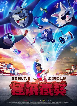 有码av在线