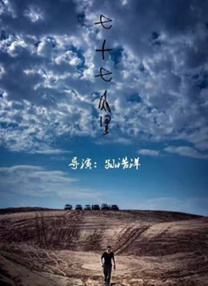 在教室伦流澡到高潮h免费视文